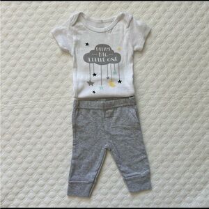 Koala Kids Gray Newborn Outfit